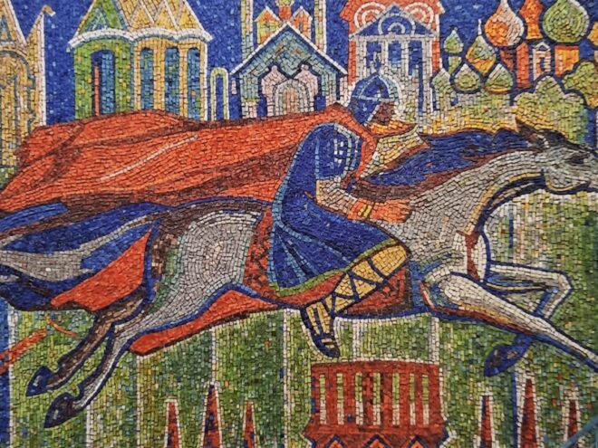 Монументальные мозаики Краснодара